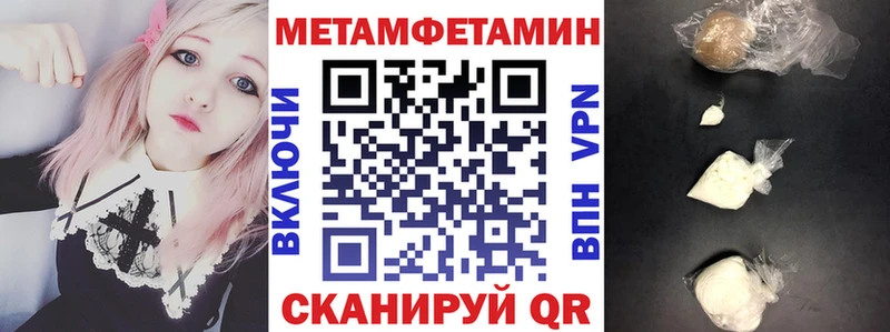 Amphetamine VHQ  Чистополь 