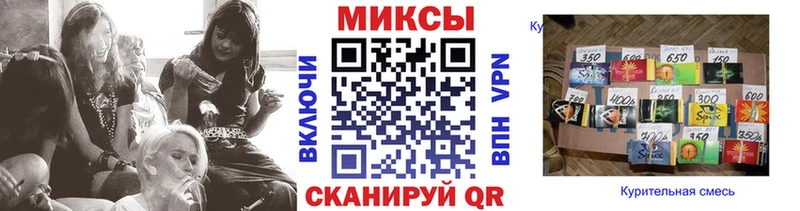 Бутират BDO  omg ONION  Чистополь 