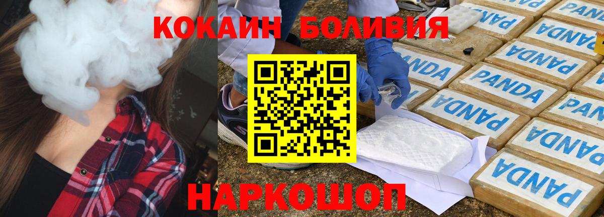 Марихуана Чистополь