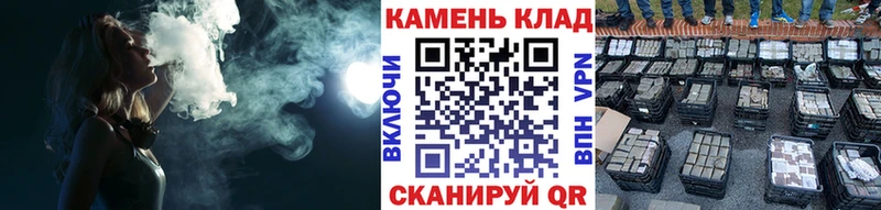Гашиш Ice-O-Lator  сколько стоит  Чистополь 