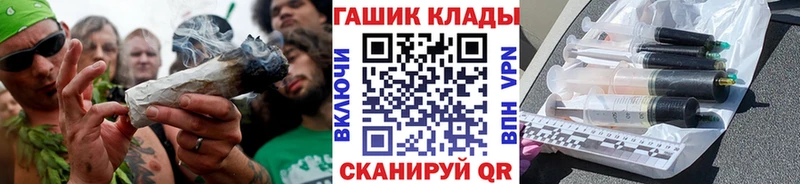 Гашиш Premium Чистополь