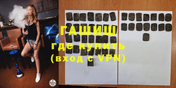2c-b Новозыбков