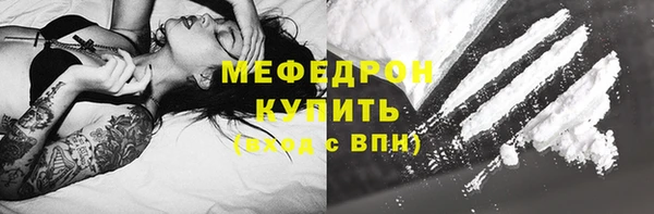 2c-b Новозыбков