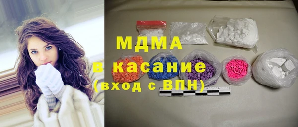 дистиллят марихуана Верхний Тагил