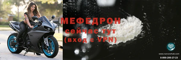 spice Няндома