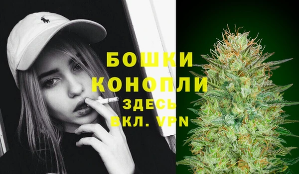 кокаин премиум Новодвинск