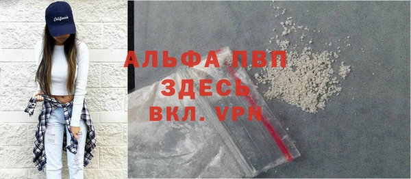 таблы Нягань