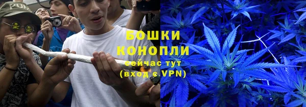 альфа пвп VHQ Верея