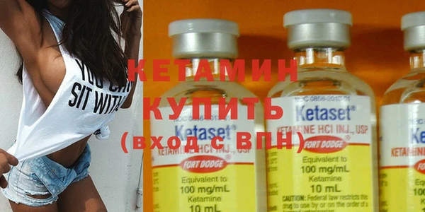 spice Няндома