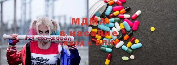 таблы Нягань