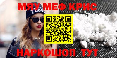 соль курить ск Кингисепп