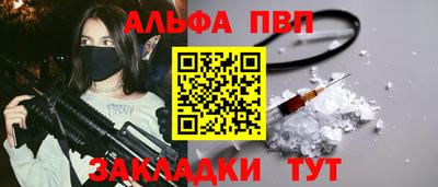 spice Кимры
