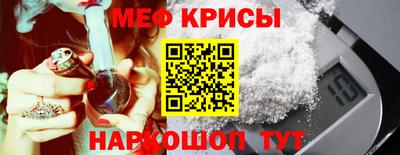 дурь Кинель