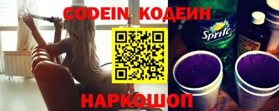 дурь Кинель