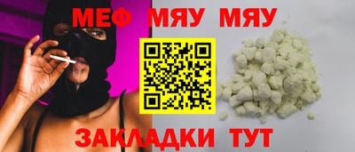 дурь Кинель