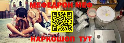 соль курить ск Кингисепп