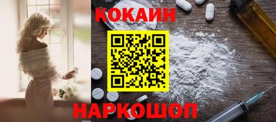 дурь Кинель