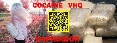 соль курить ск Кингисепп