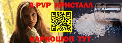 дурь Кинель