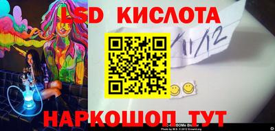дурь Кинель