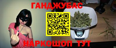 spice Кимры