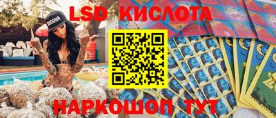 дурь Кинель