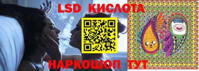 дурь Кинель