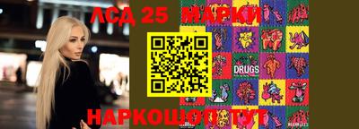 дурь Кинель
