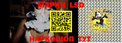 дурь Кинель