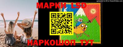 дурь Кинель