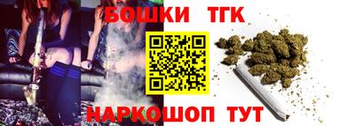 spice Кимры