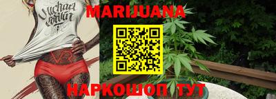 spice Кимры