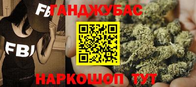 spice Кимры