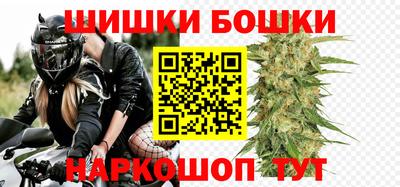 spice Кимры