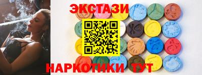 spice Кимры