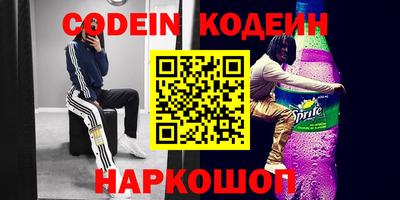 spice Кимры
