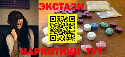 дурь Кинель