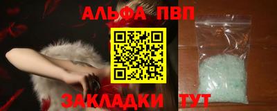 spice Кимры