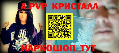 соль курить ск Кингисепп