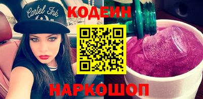 соль курить ск Кингисепп