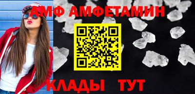 дурь Кинель