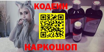 соль курить ск Кингисепп