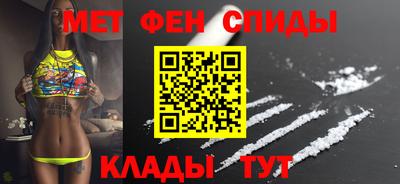 spice Кимры