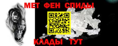 spice Кимры