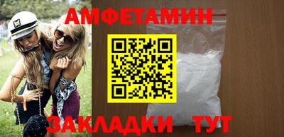 spice Кимры