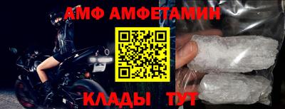 соль курить ск Кингисепп