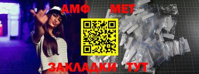 дурь Кинель