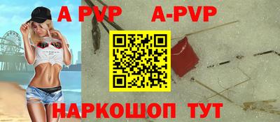 spice Кимры