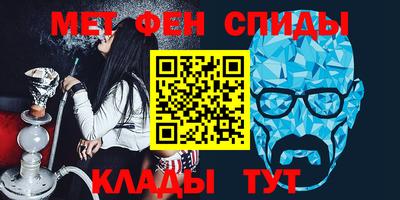 соль курить ск Кингисепп