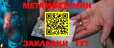 соль курить ск Кингисепп